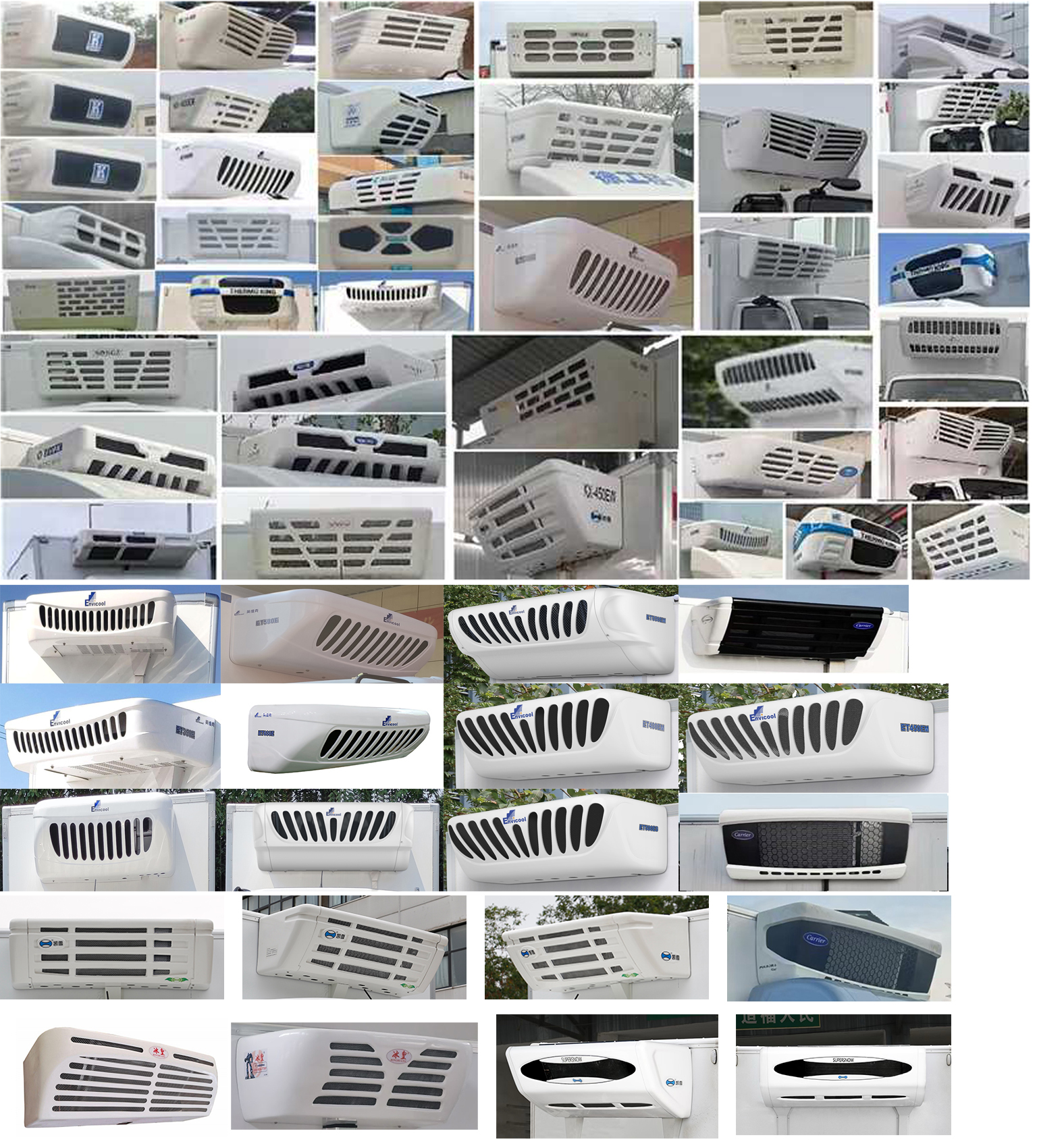 徐工牌XGA5049XLCBEVEA3純電動(dòng)冷藏車公告圖片