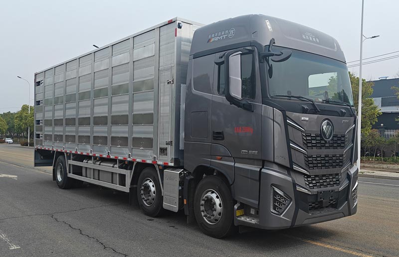 布隆牌LLL5250XCQB6雛禽運(yùn)輸車公告圖片