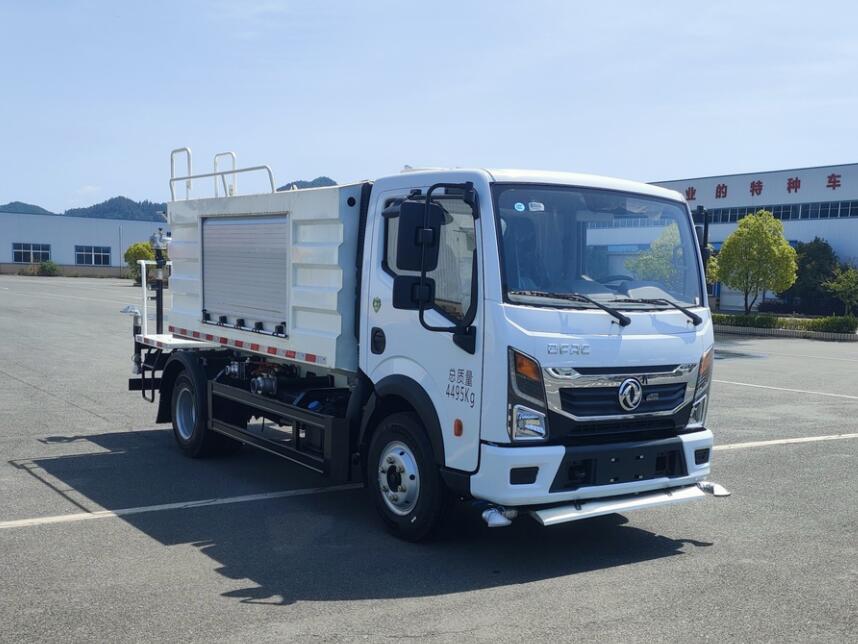 漢成牌HCS5040TYHSEQ6路面養(yǎng)護(hù)車公告圖片