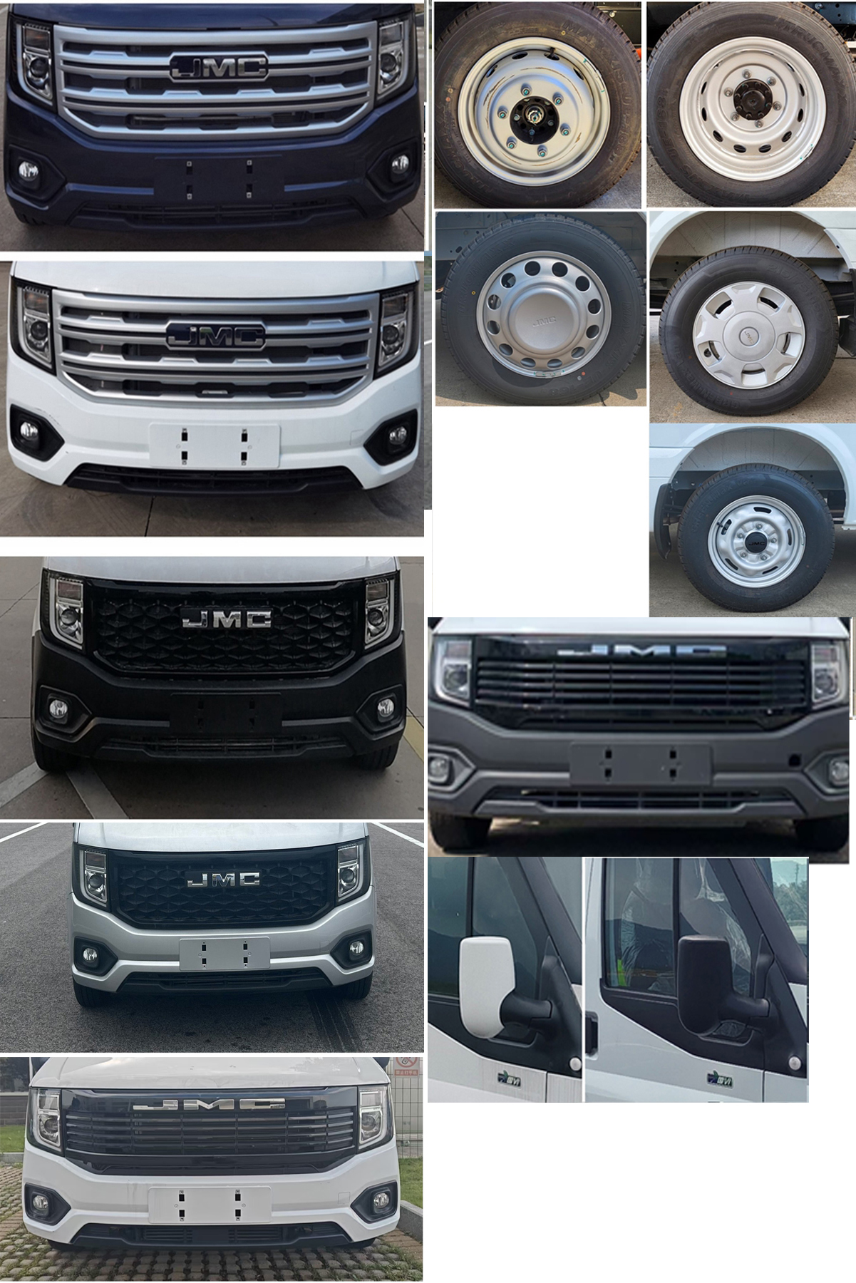 江改牌JX5040XJCMLC26檢測車公告圖片