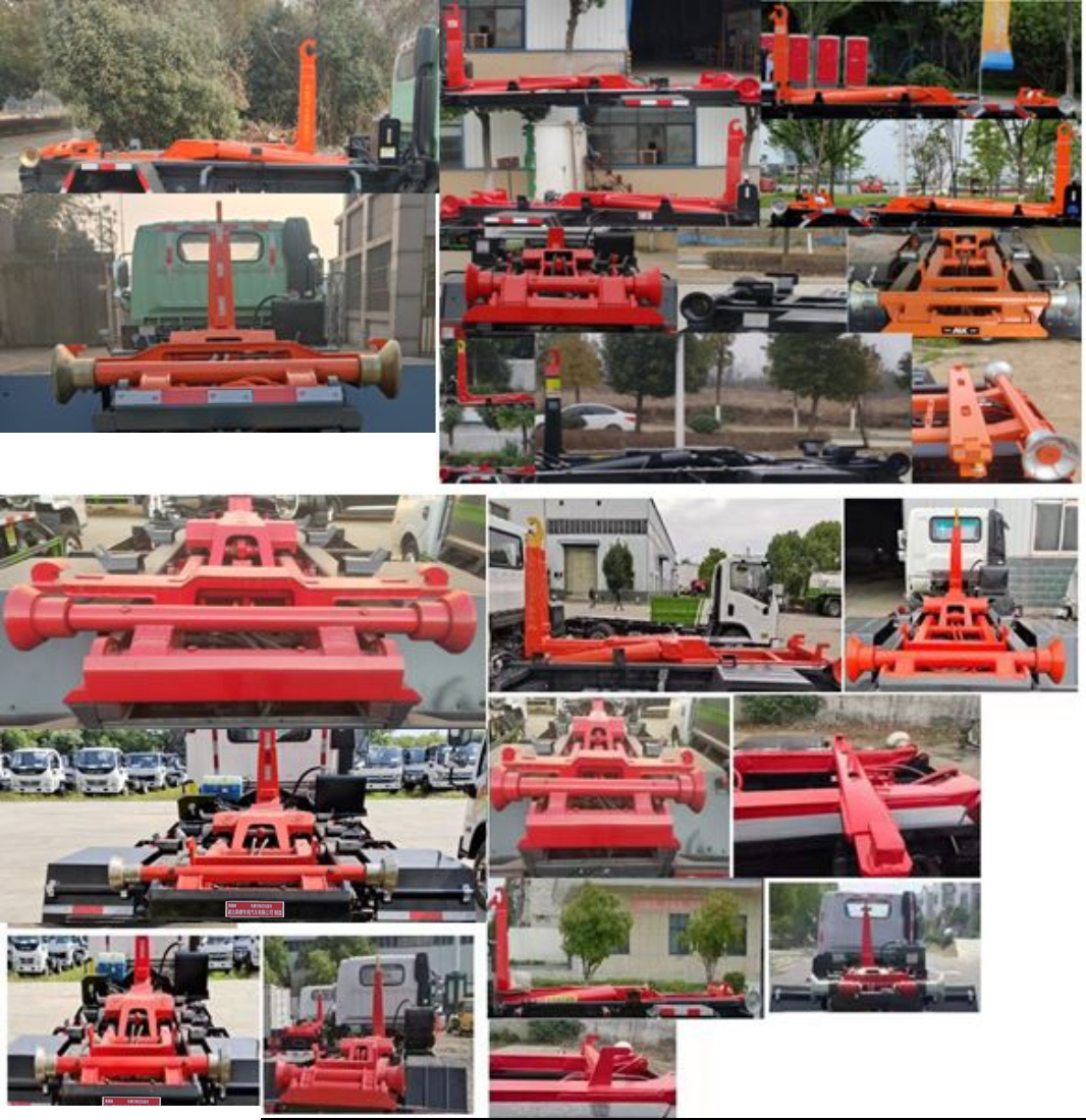 舜德牌SDS5040ZXXFD6車(chē)廂可卸式垃圾車(chē)公告圖片