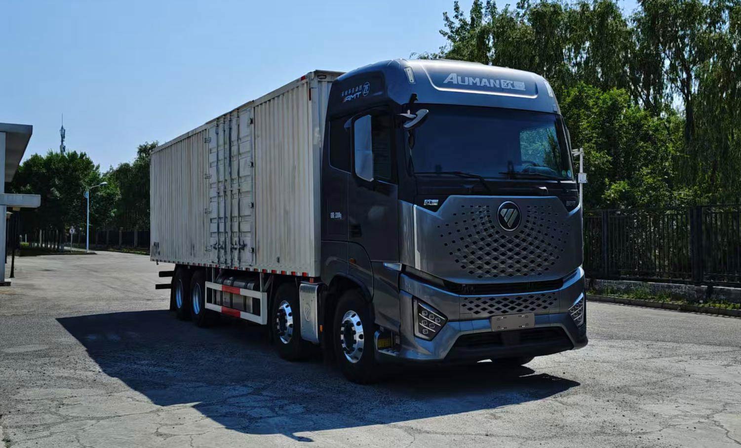 歐曼牌BJ5329XXYY6GRL-08廂式貨車公告圖片