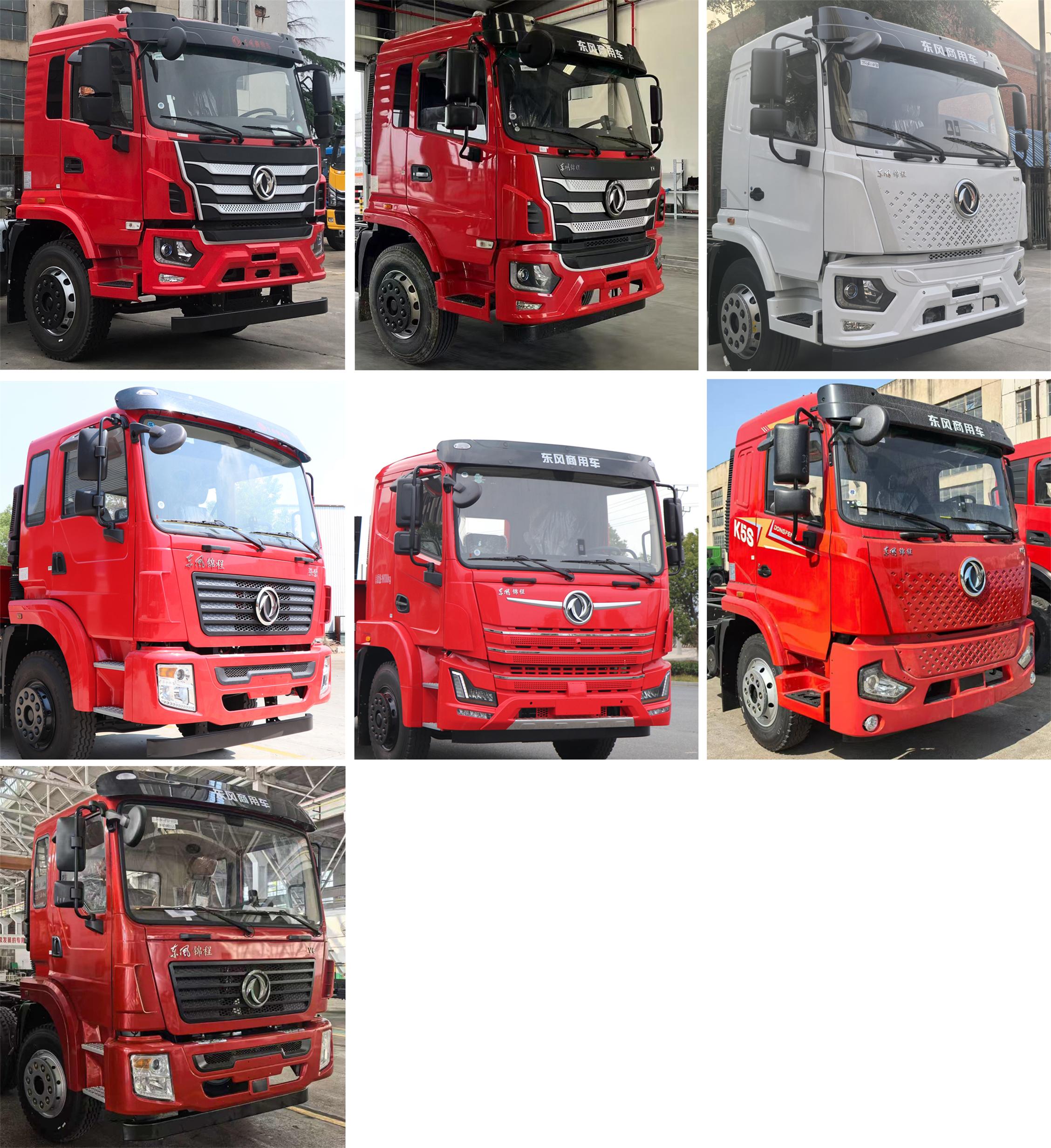 東風牌EQ5243TPBGSZ6D平板式貨車公告圖片
