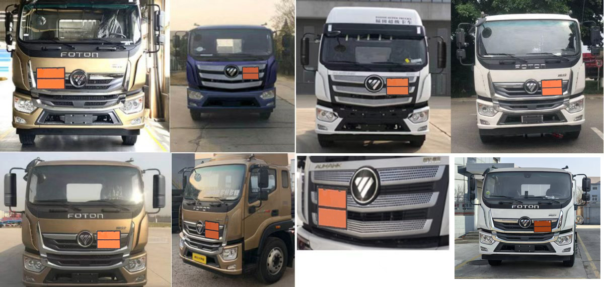 凱瑞華牌KRH5180TQPB6氣瓶運輸車公告圖片