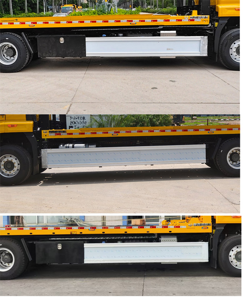 粵海牌YH5230TQZ096P清障車公告圖片