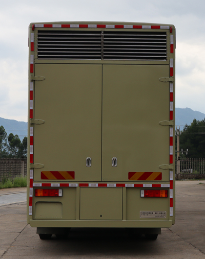 天和駿行牌FJX5310XDY6DFV電源車公告圖片
