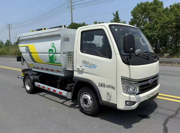 百易長青牌JBY5040ZZZBEV純電動自裝卸式垃圾車公告圖片