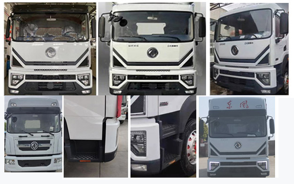 柯銘牌WYW5185TQXE垃圾桶清洗車公告圖片
