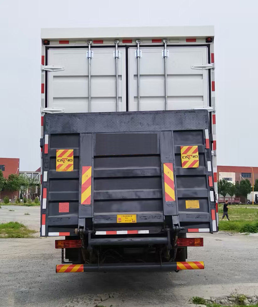 陕汽牌SX5189XYKLA721Q4-V翼开启厢式货车公告图片