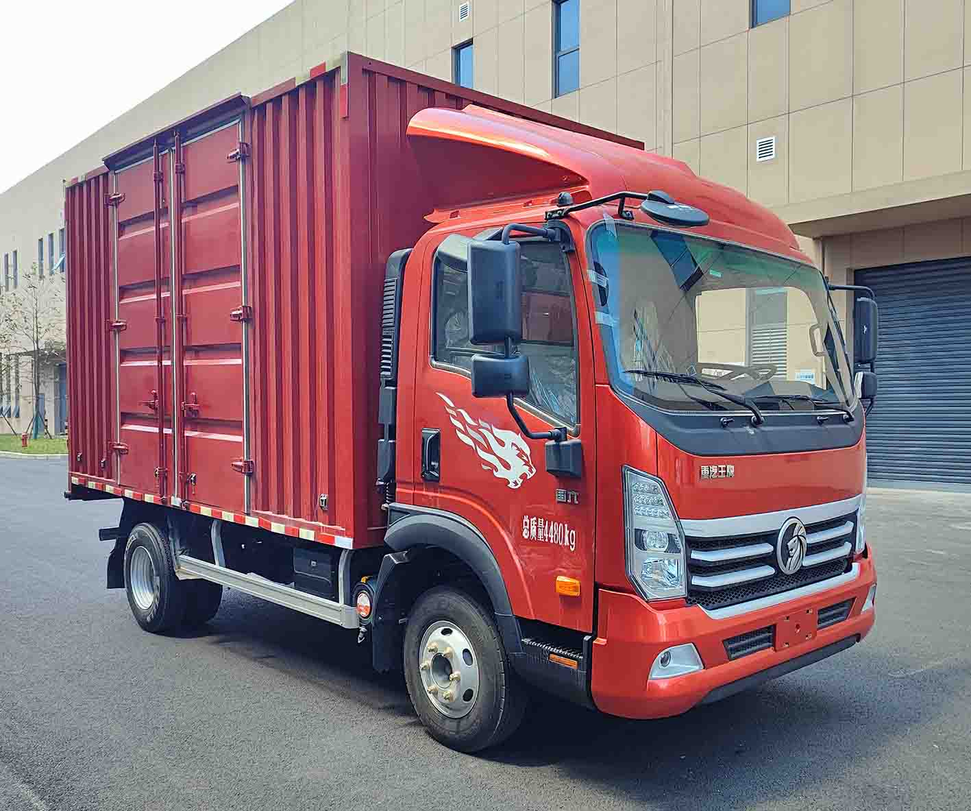 王牌牌CDW5044XXYC331CFA1廂式貨車公告圖片