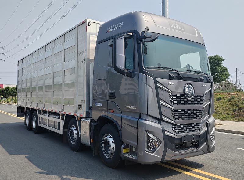 布隆牌LLL5310XCQB6雛禽運(yùn)輸車(chē)公告圖片