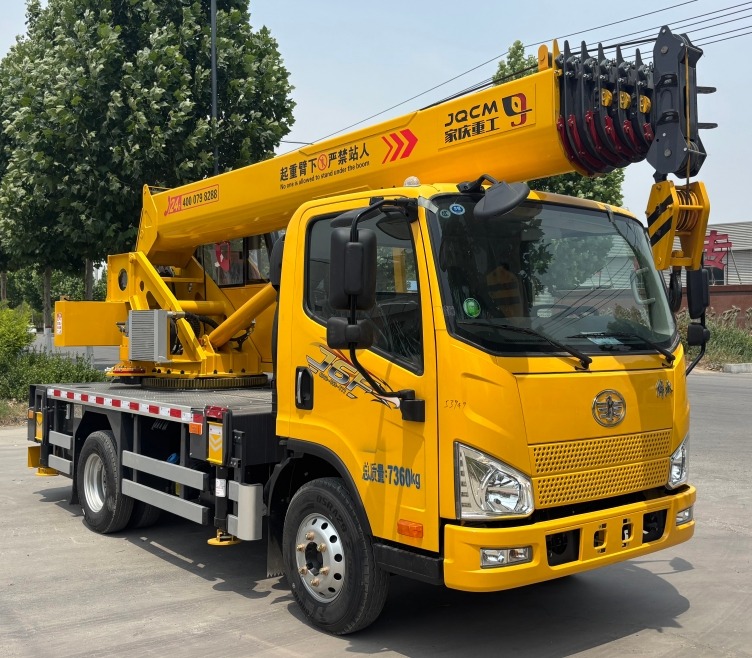 魯濟(jì)家慶牌LFV5070JQZCA6汽車起重機(jī)公告圖片