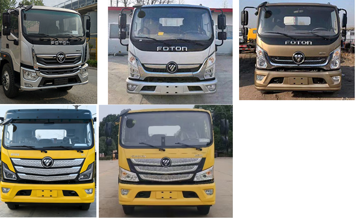 楚勝牌CSC5149TQZPB6清障車公告圖片