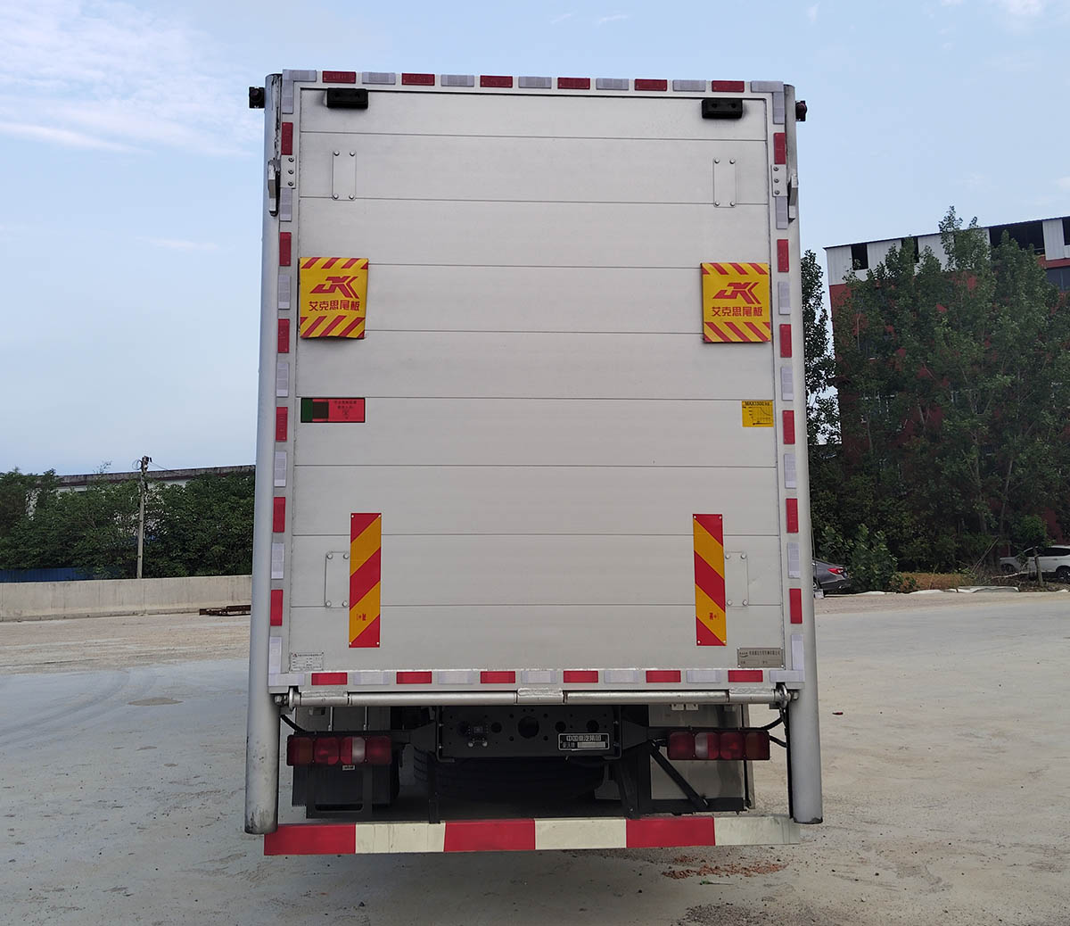 牧安達牌SDM5250XCQHW雛禽運輸車公告圖片
