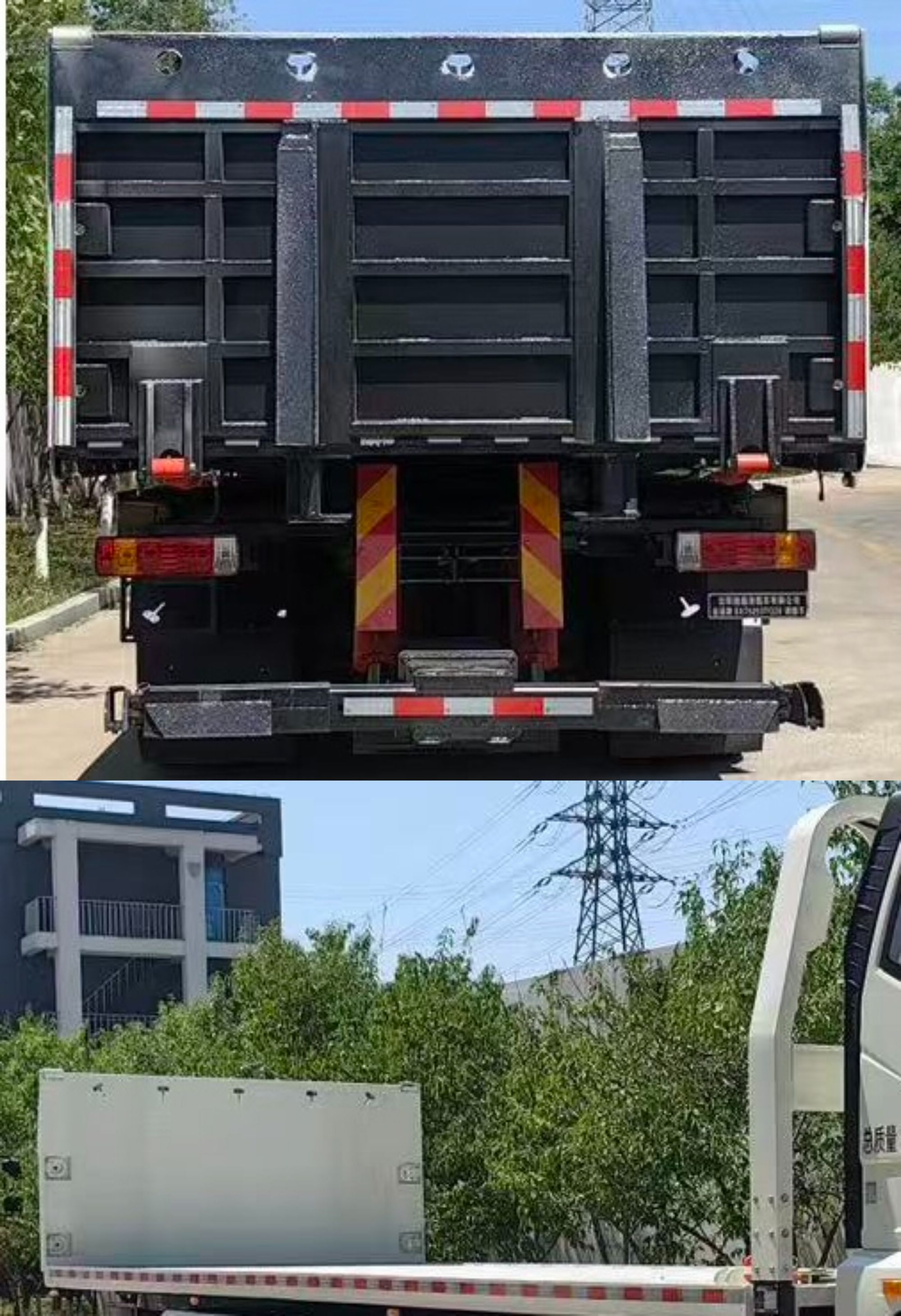 金猴牌SXT5332TQZ6清障車公告圖片