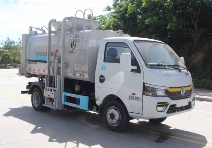 縱昂牌CLT5040TCAEQBEV純電動(dòng)餐廚垃圾車(chē)公告圖片