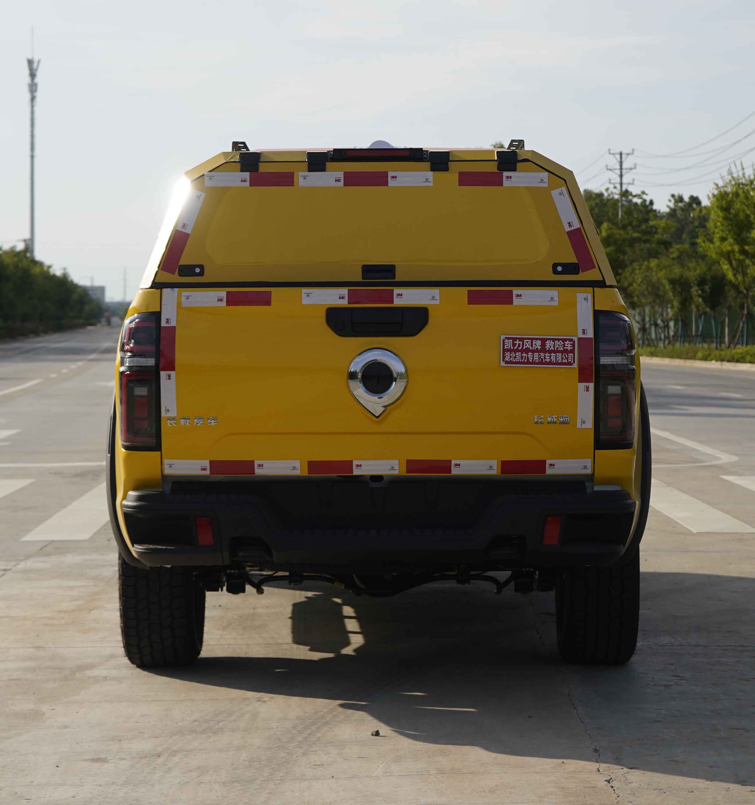 凱力風(fēng)牌KLF5031XXHC6救險(xiǎn)車(chē)公告圖片