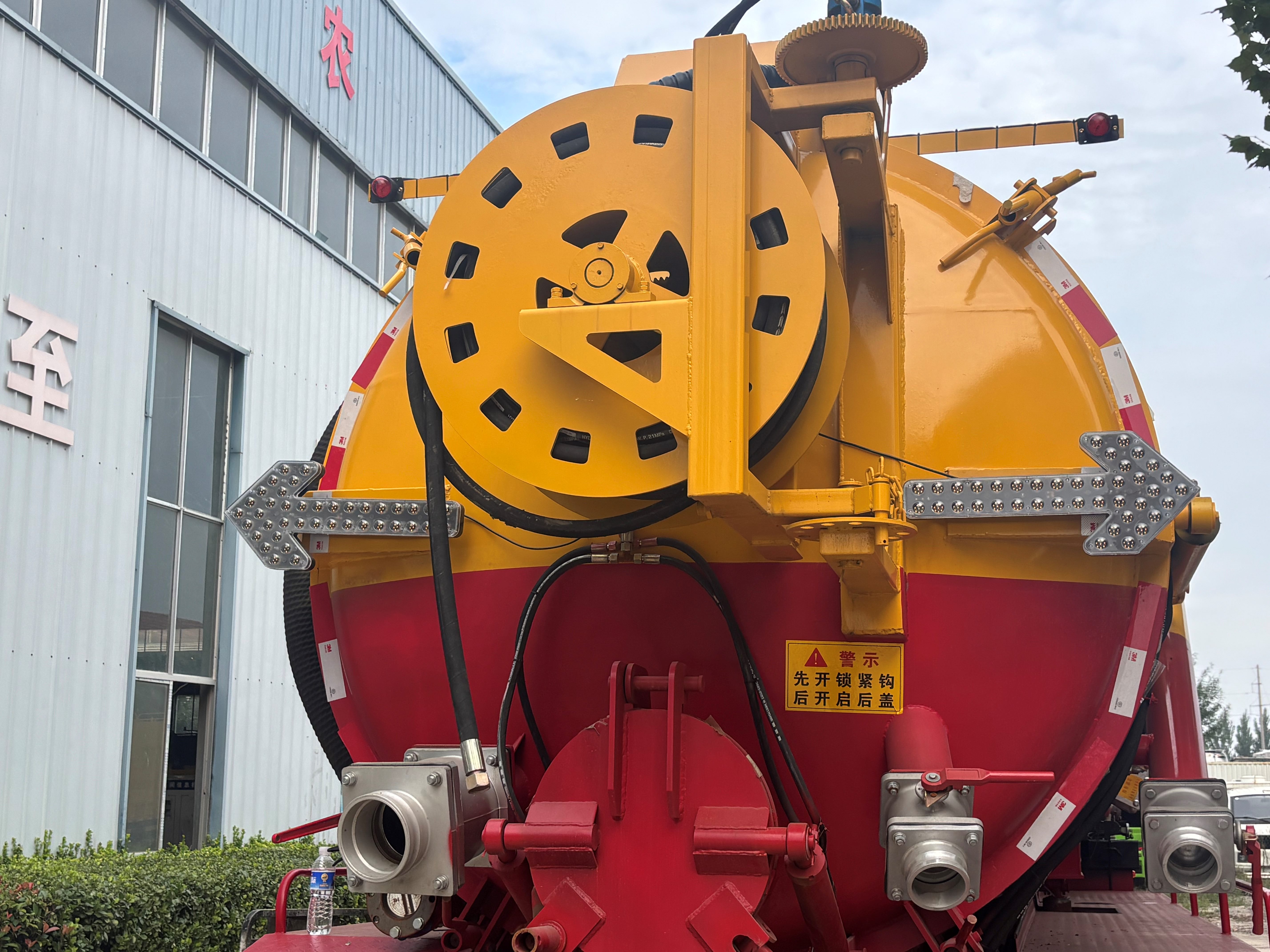 祥農(nóng)達牌SGW5183GQWBJ6清洗吸污車公告圖片
