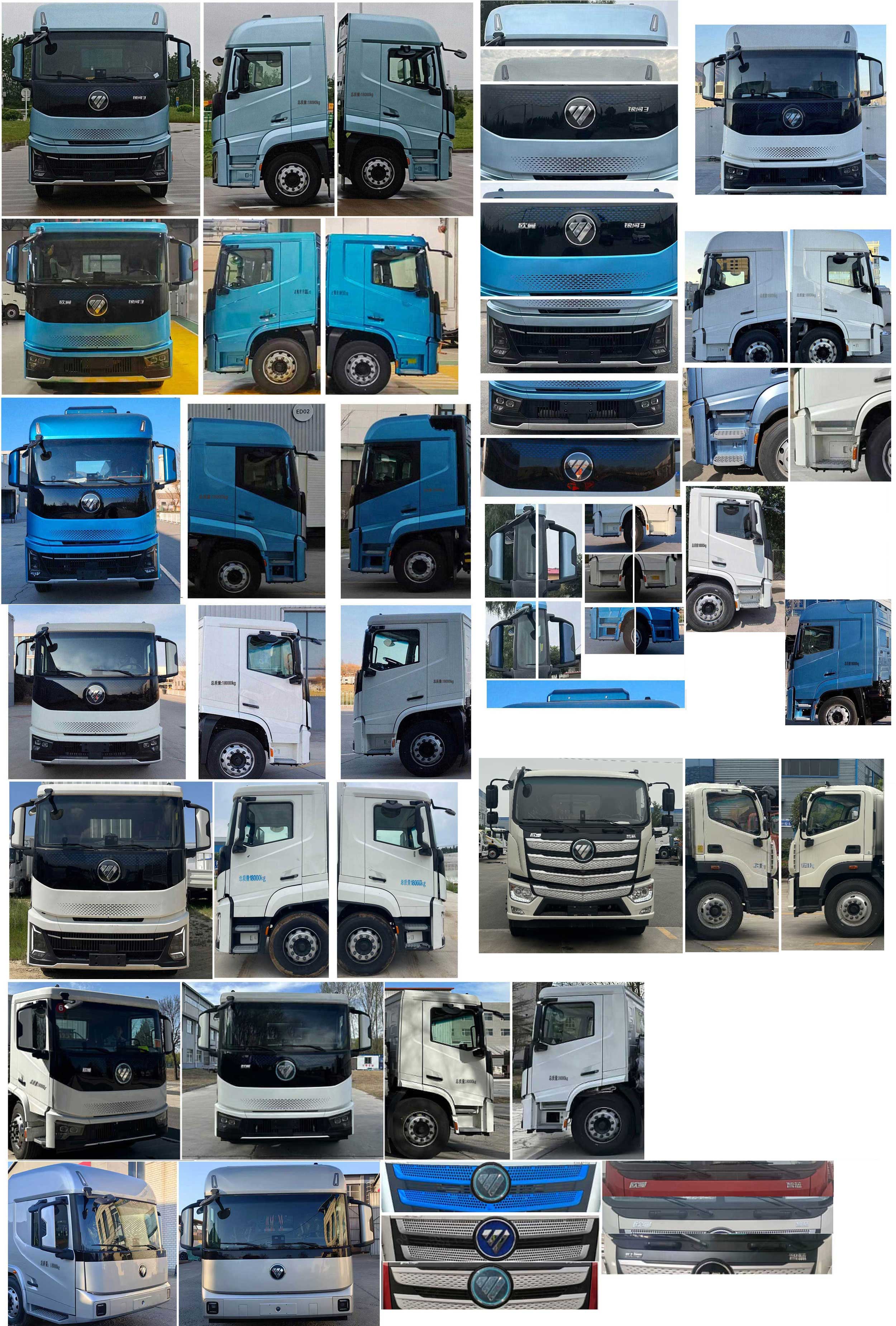 布隆牌LLL5180TXSBEV純電動洗掃車公告圖片