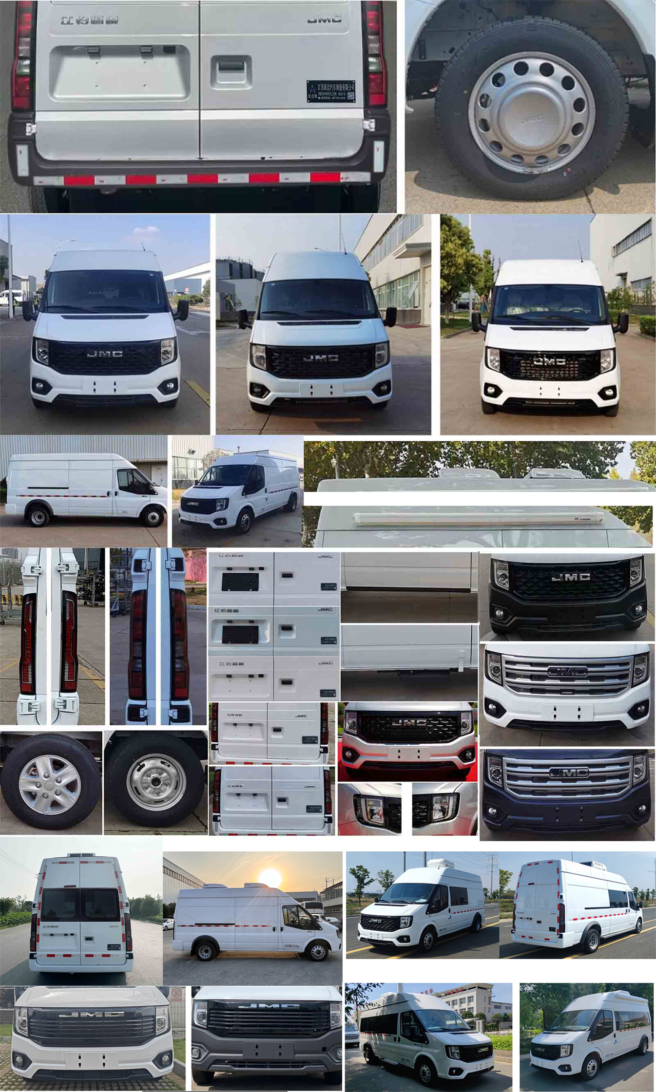 跃迈牌YMZ5040XYLJX6医疗车公告图片