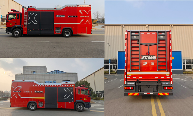 徐工牌XGF5192TXFPY10/G2排煙消防車公告圖片