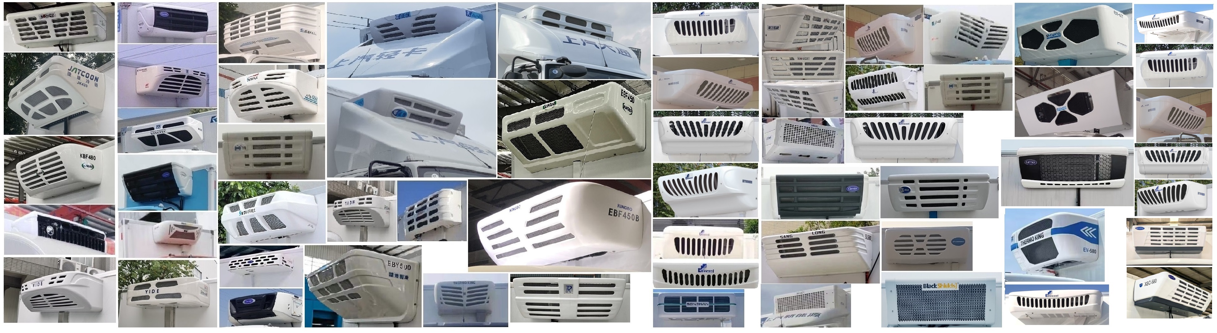 大通牌SH5047XLCMFEVWZ2純電動冷藏車公告圖片