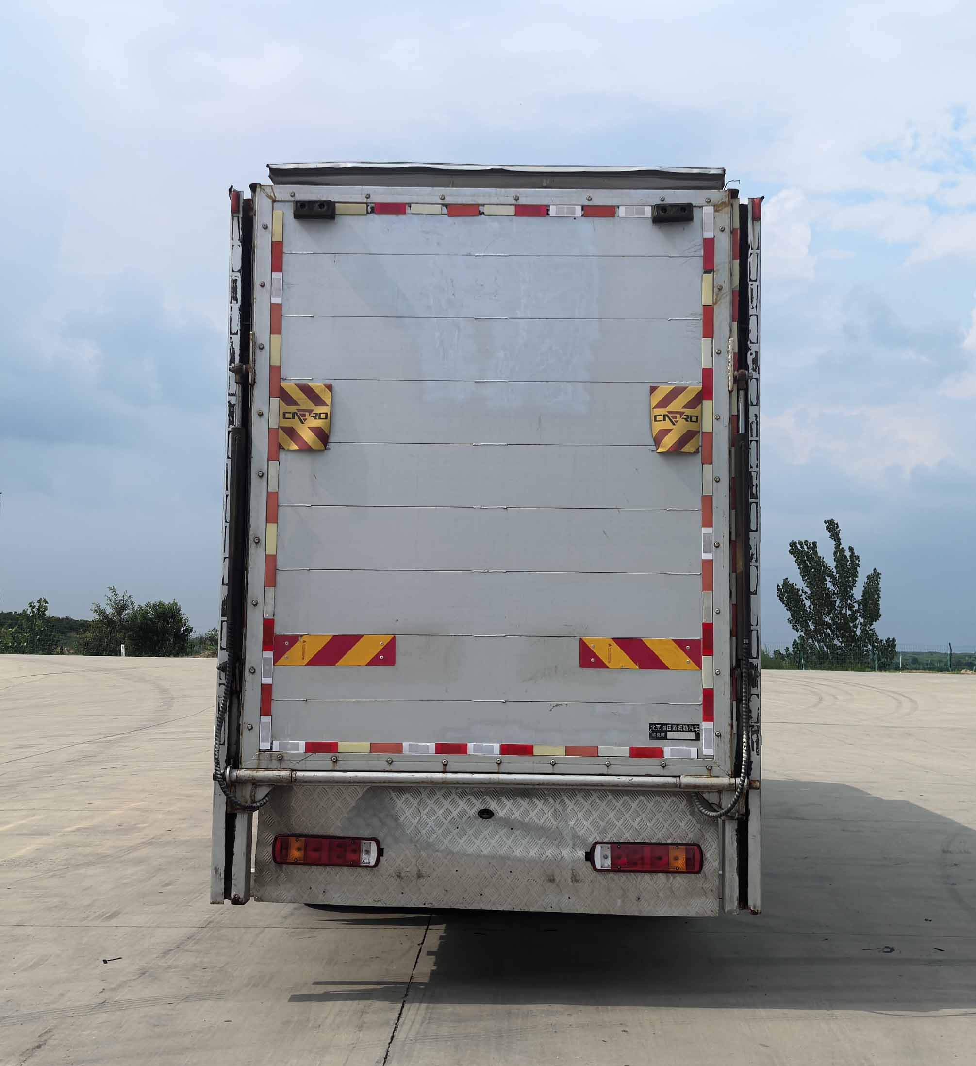 欧曼牌BJ5319XCQY6GAM-01雏禽运输车公告图片