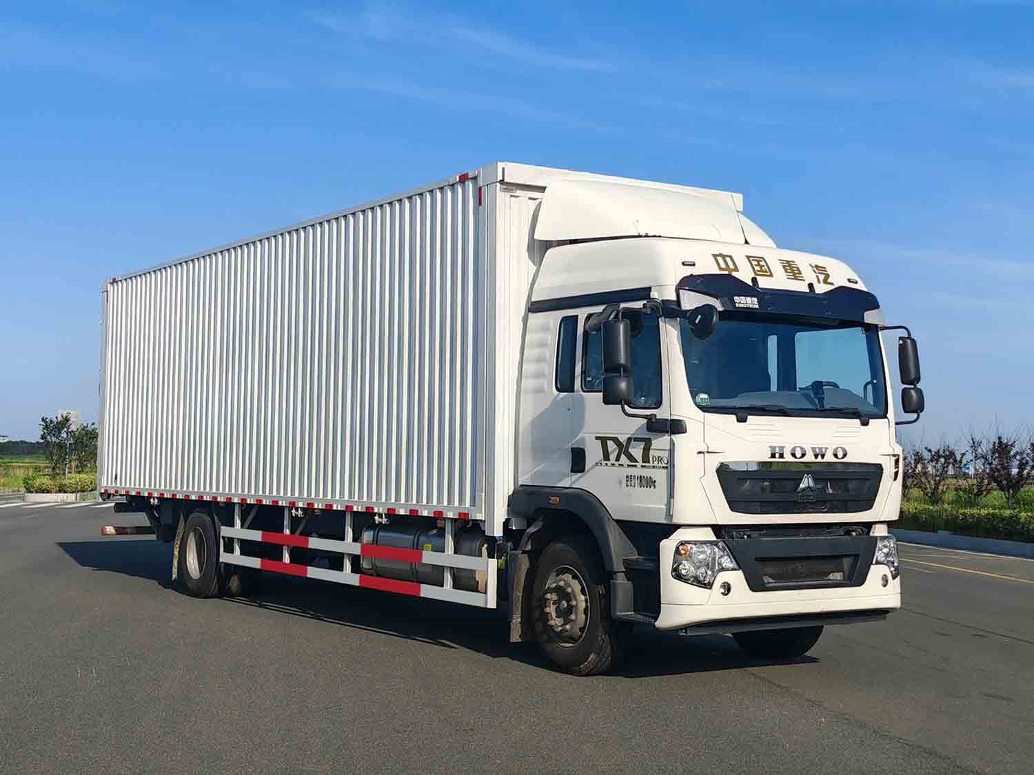 豪沃牌ZZ5187XYKN711GF1H翼開啟廂式貨車公告圖片