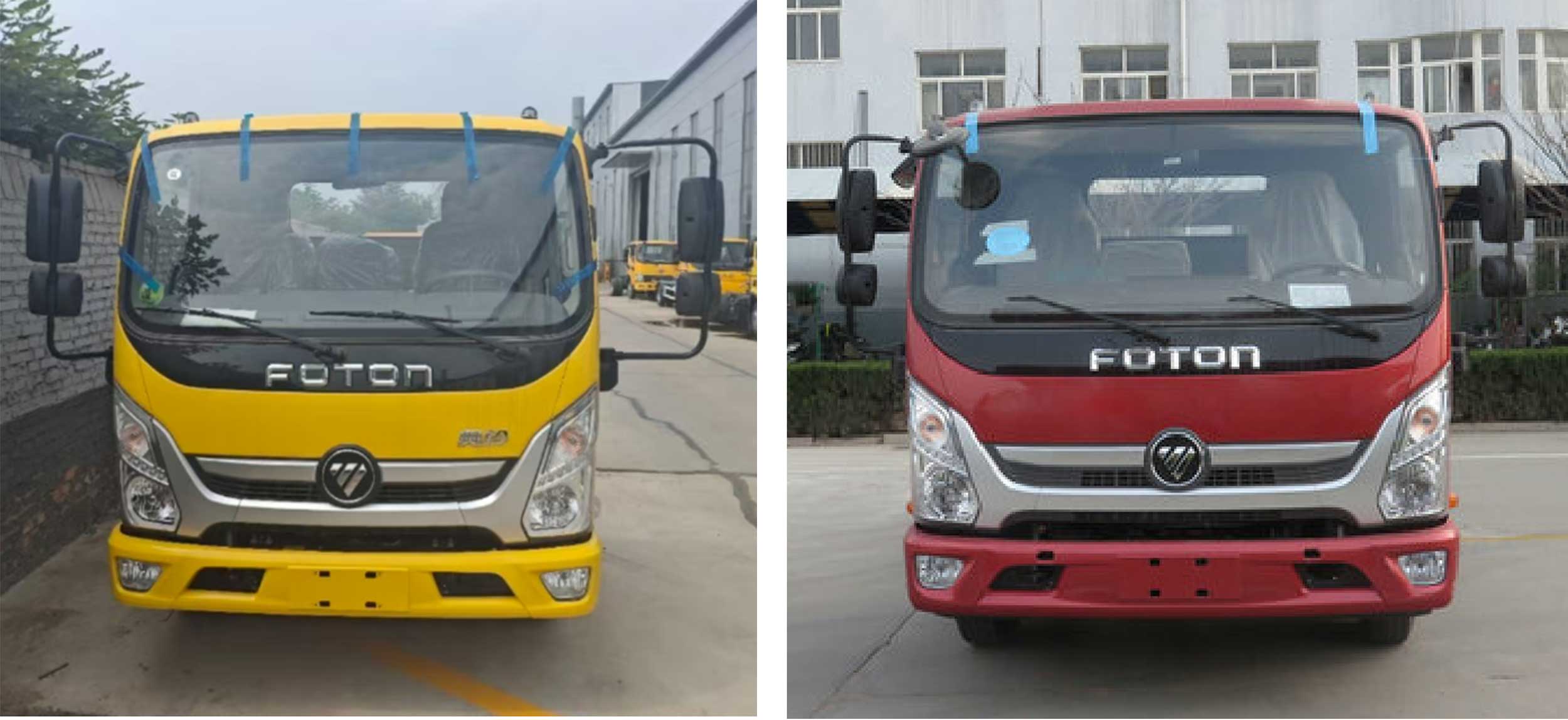 大衡輝牌SJQ5041TQZFTE6清障車公告圖片