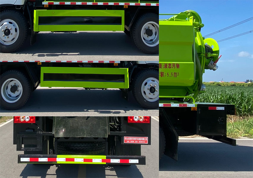 帝宏牌YTH5127GQWBJ6清洗吸污車(chē)公告圖片