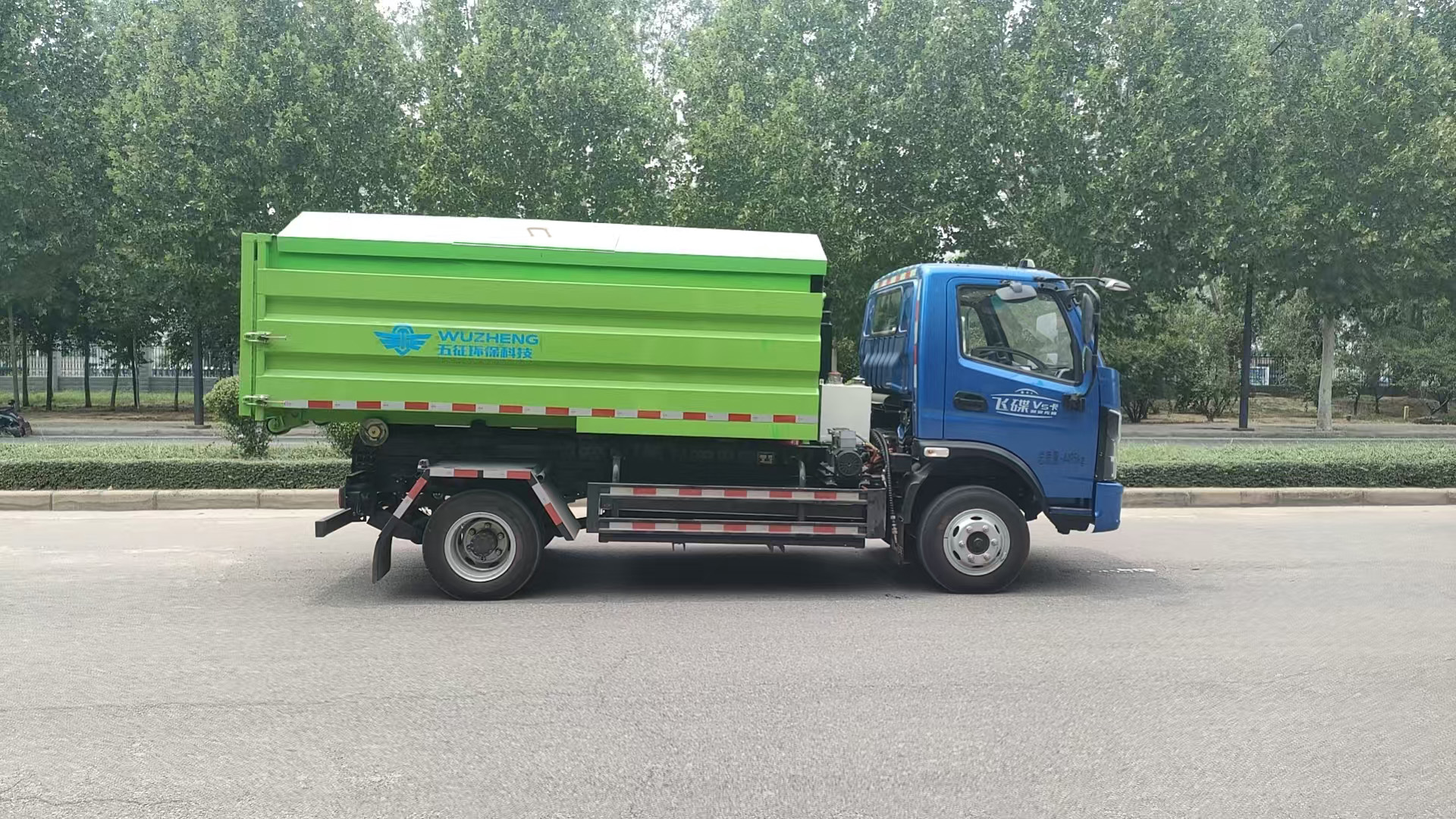 五征牌WZK5045ZXXW63BEV純電動車廂可卸式垃圾車公告圖片