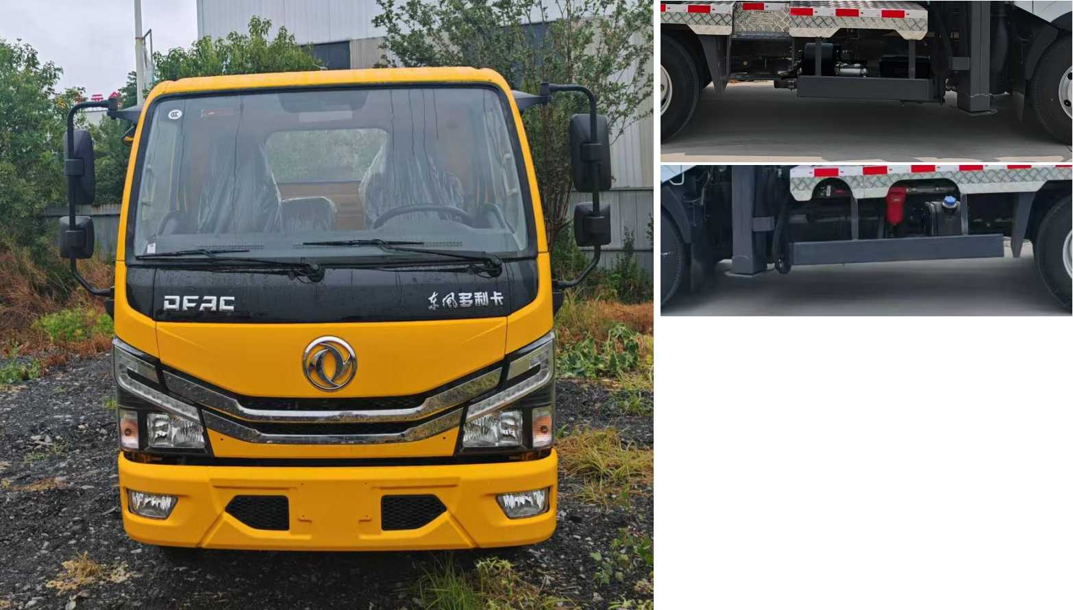 祥農(nóng)達牌SGW5040XJXEQ6抽油機檢修車公告圖片