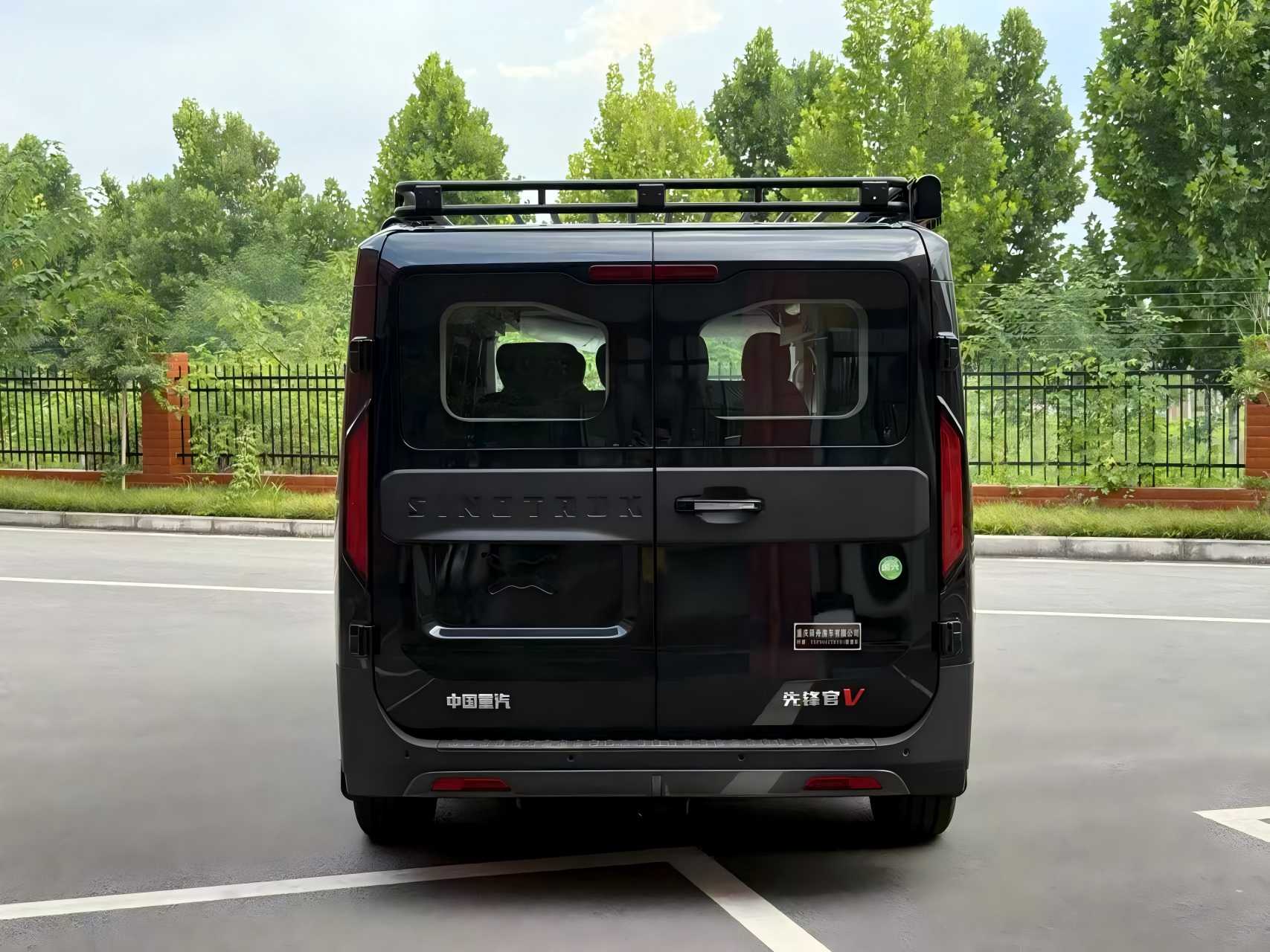 纖豪牌YZP5042TSYB1宿營車公告圖片
