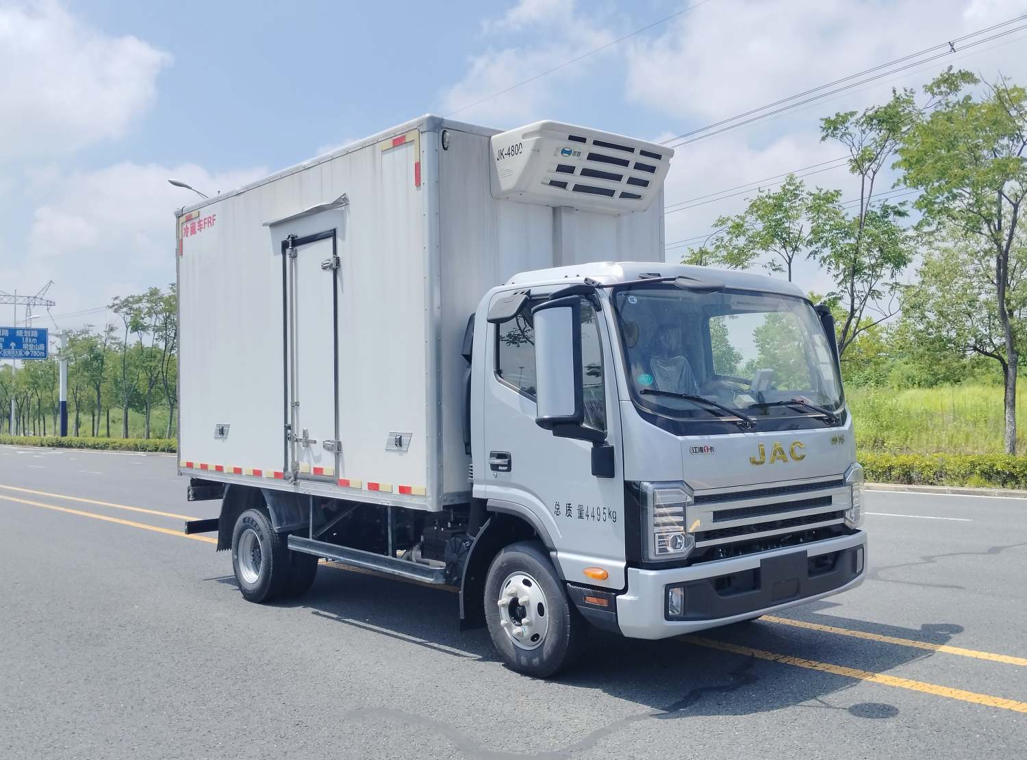 江淮牌HFC5048XLCP31K1C4NS冷藏車公告圖片
