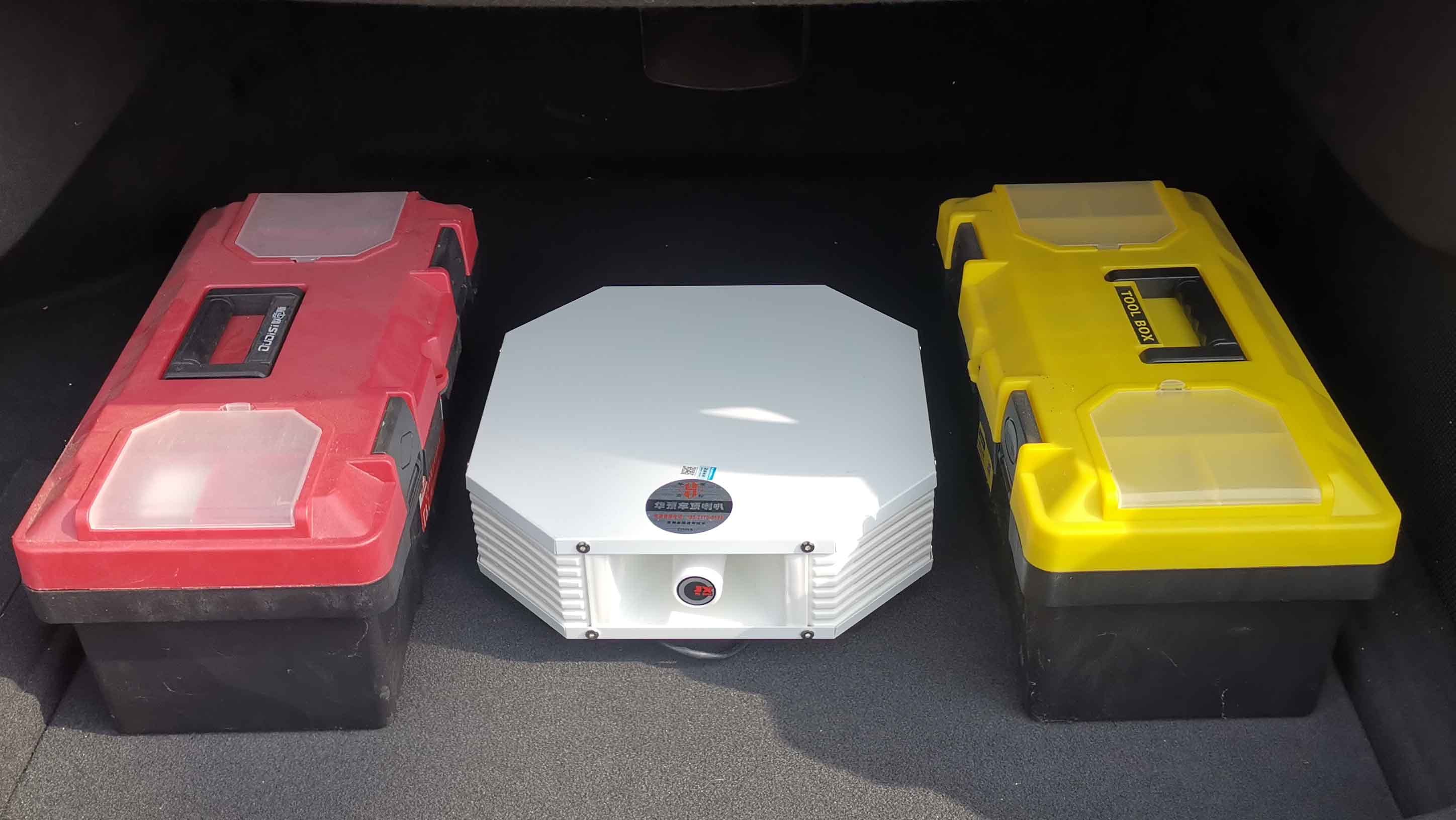 華通牌HCQ5022XZHYQZ6指揮車公告圖片