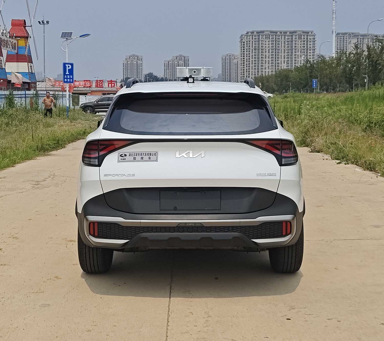 华通牌HCQ5021XZHYQZ6指挥车公告图片