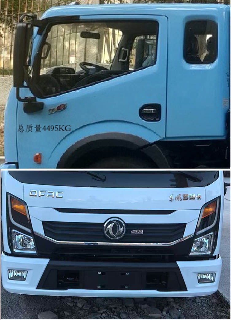駝山牌WFG5046XJCEQ檢測(cè)車公告圖片