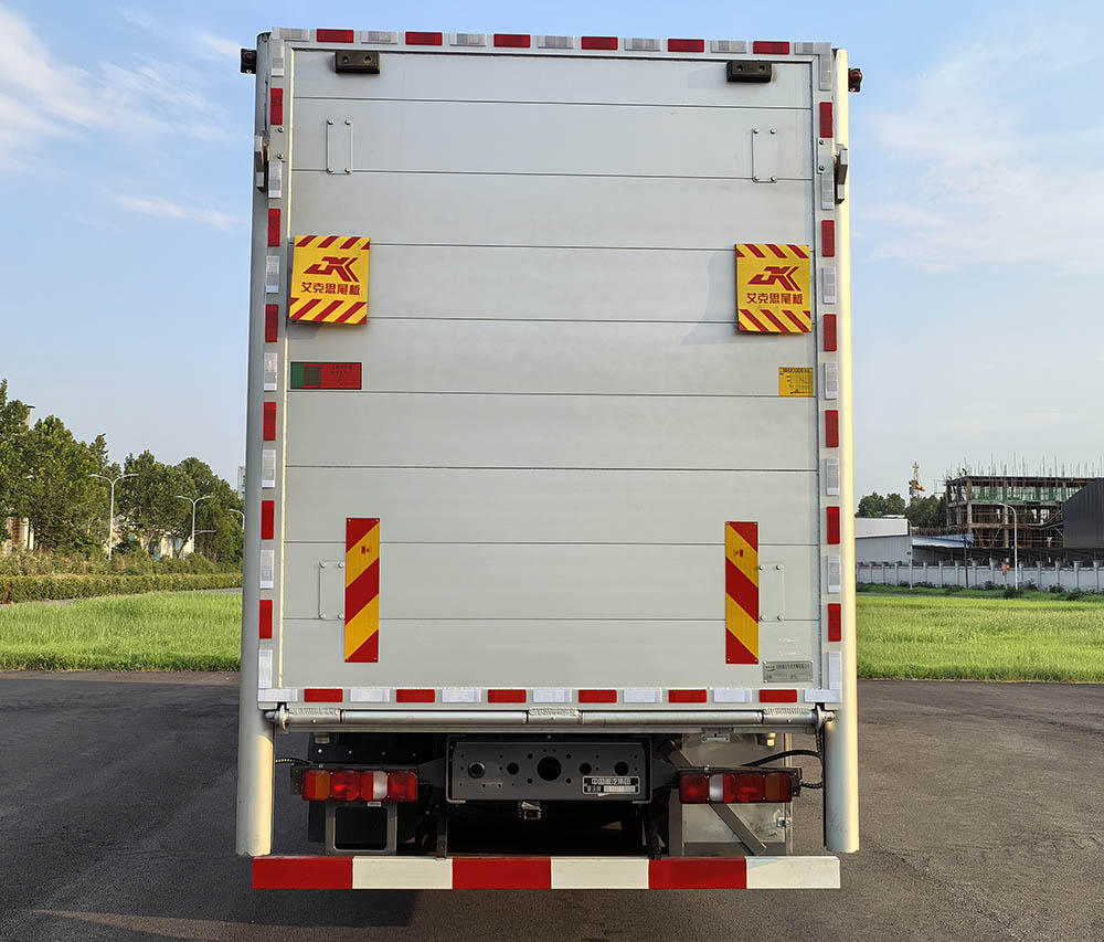 牧安達(dá)牌SDM5320XCQHW雛禽運(yùn)輸車公告圖片