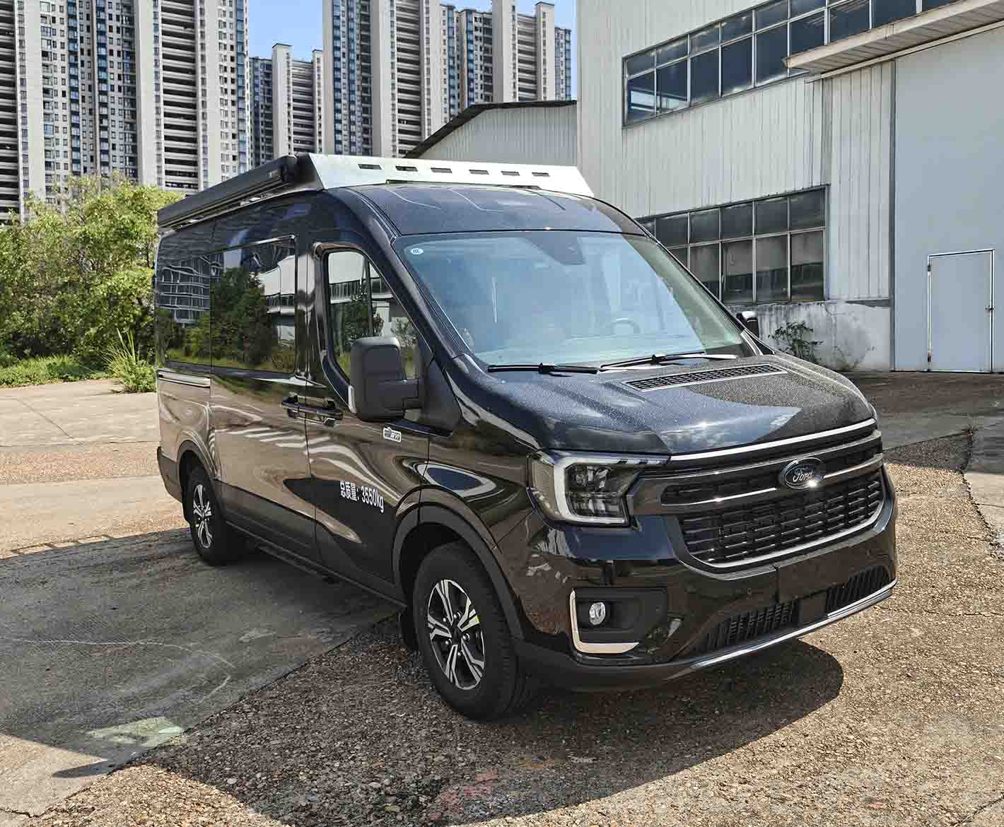 趣蜂牌QFA5040TSYT8Z宿營(yíng)車公告圖片