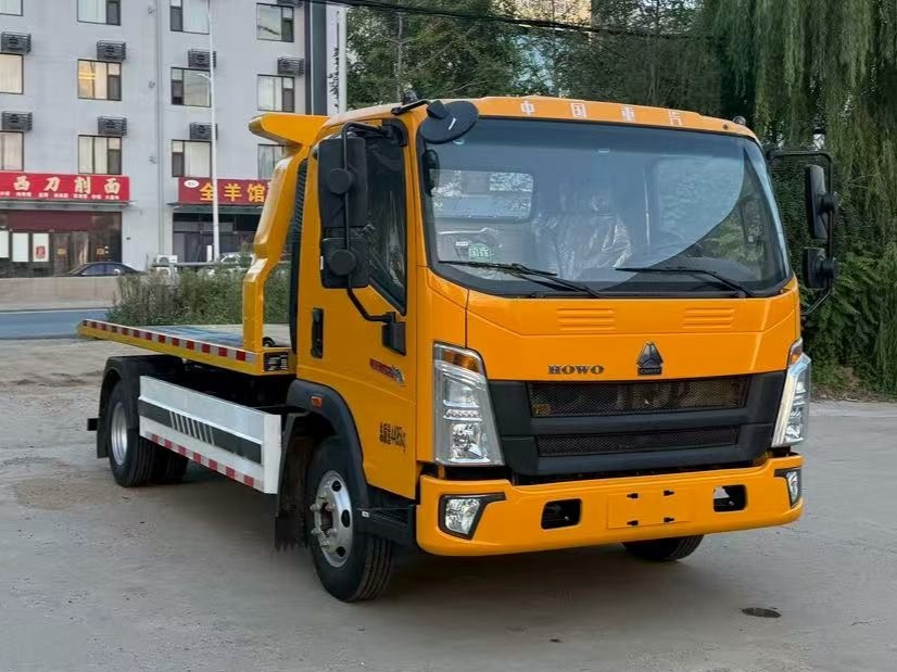 春尚牌CSP5043TQZ清障車公告圖片
