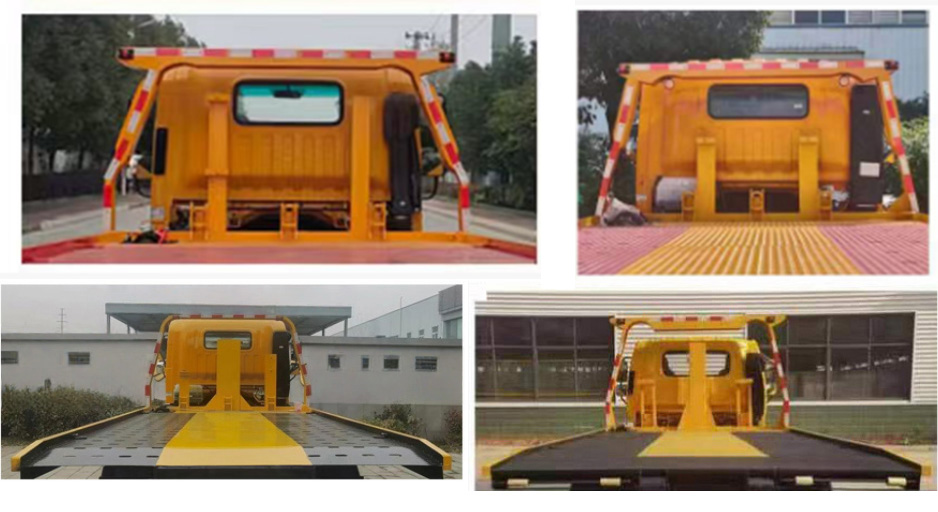 春尚牌CSP5043TQZ清障車公告圖片