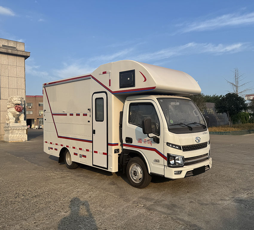 專力牌ZLC5043XCCSH6餐車公告圖片