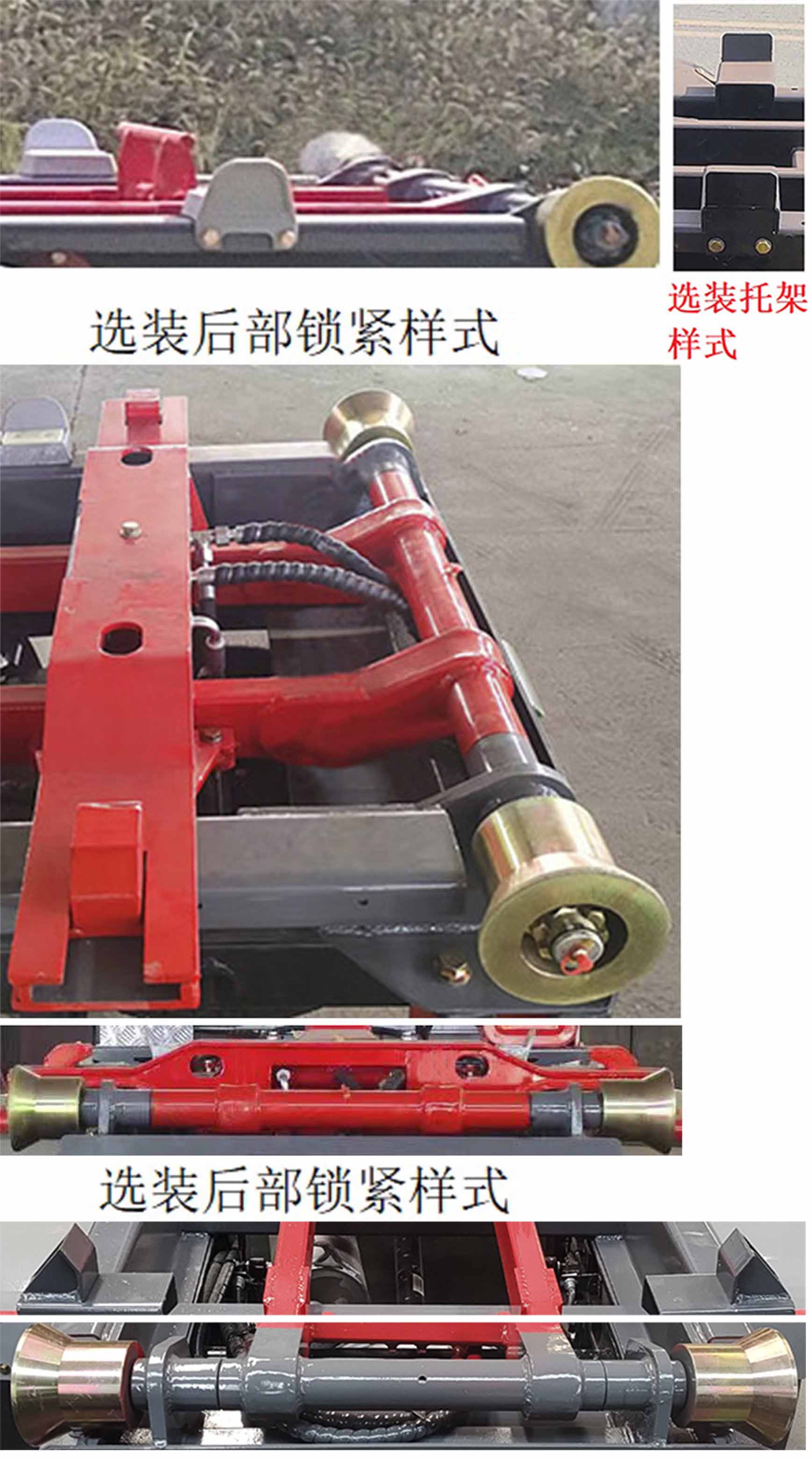 凱力風牌KLF5032ZXXBEV純電動車廂可卸式垃圾車公告圖片