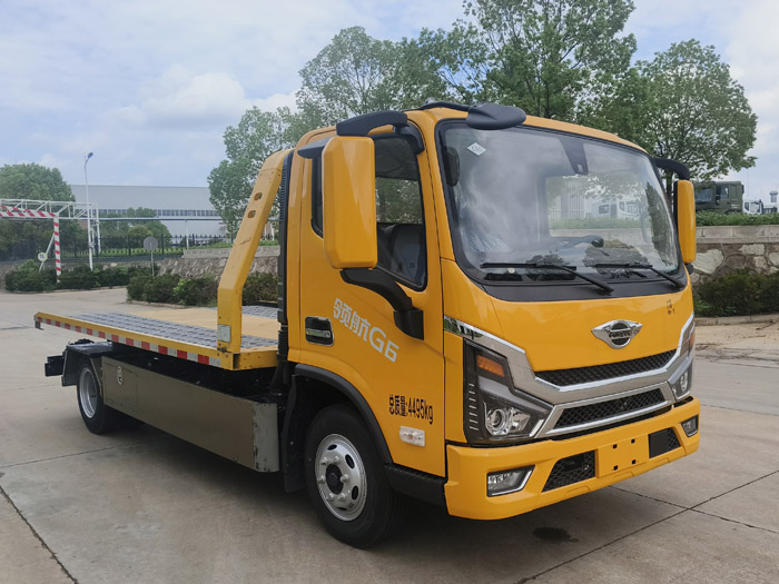 楚勝牌CSC5044TQZPBNG6L清障車公告圖片