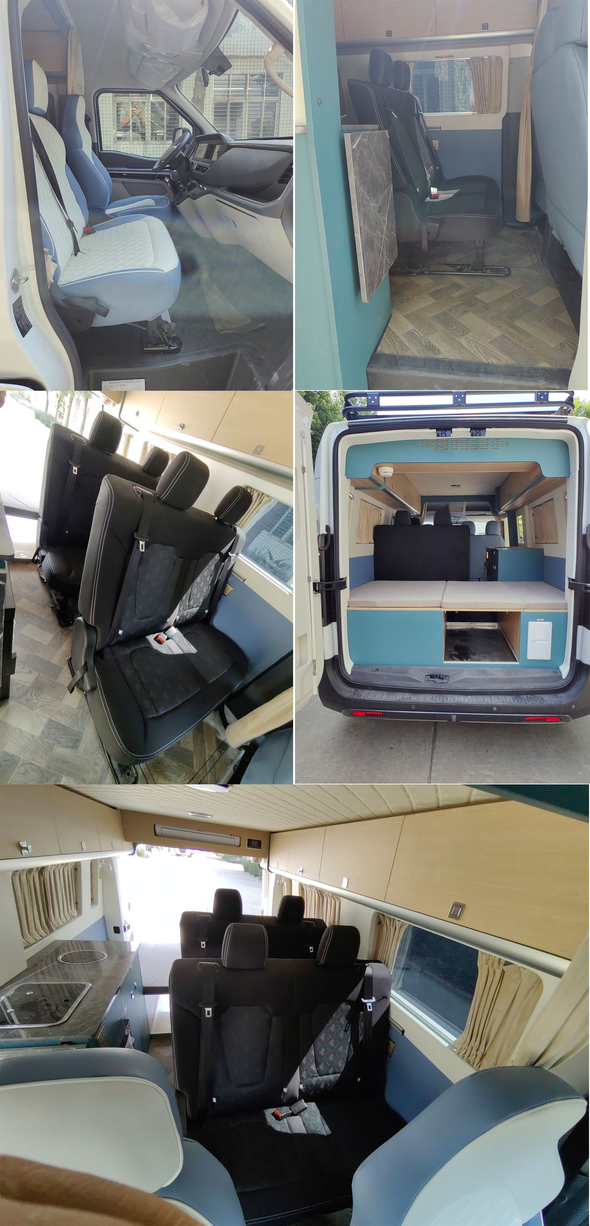圣洲牌LVZ5041TSYYZ6宿營車公告圖片