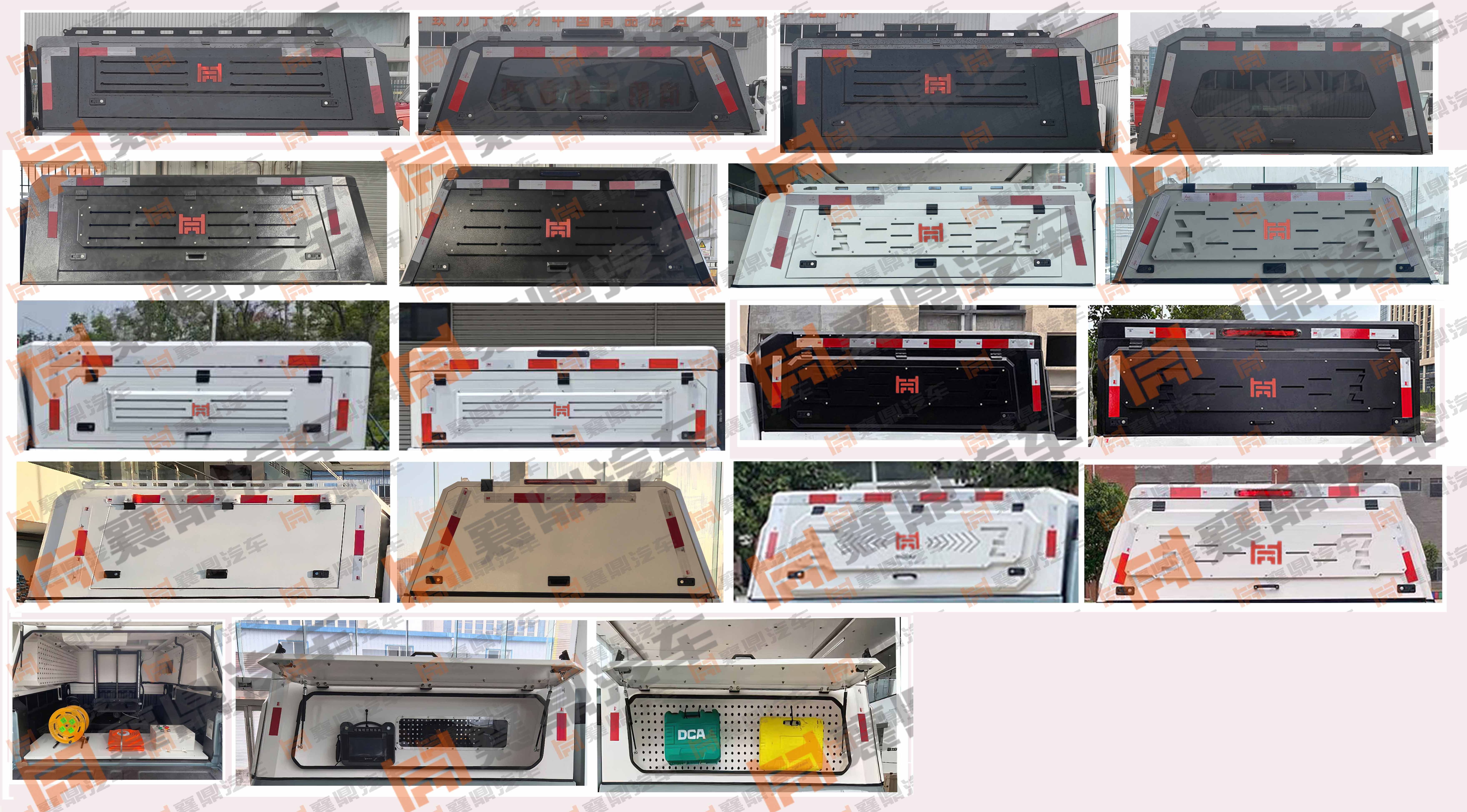 襄鑫鼎牌XDV5022XJXJ6檢修車(chē)公告圖片