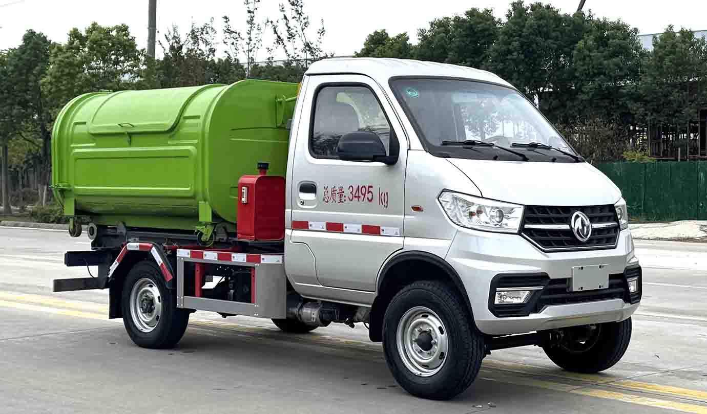 凯力风牌KLF5031ZXXE6车厢可卸式垃圾车公告图片