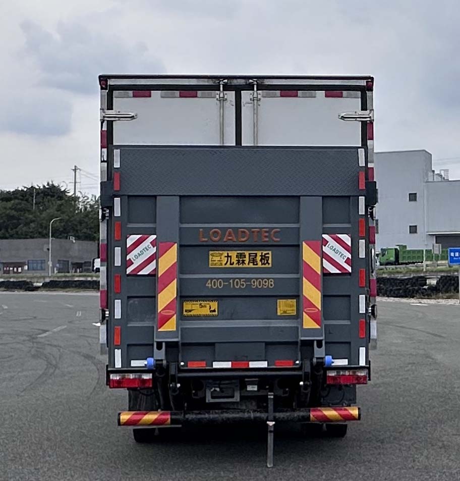 王牌牌CDW5043XLCH331DZA3FCEV1燃料電池冷藏車(chē)公告圖片