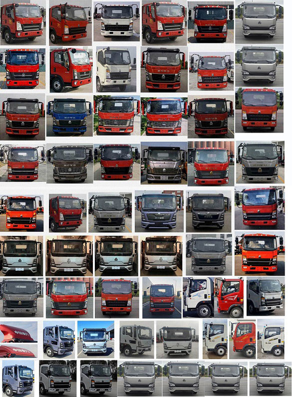綠葉牌JYJ5077GQXF清洗車公告圖片