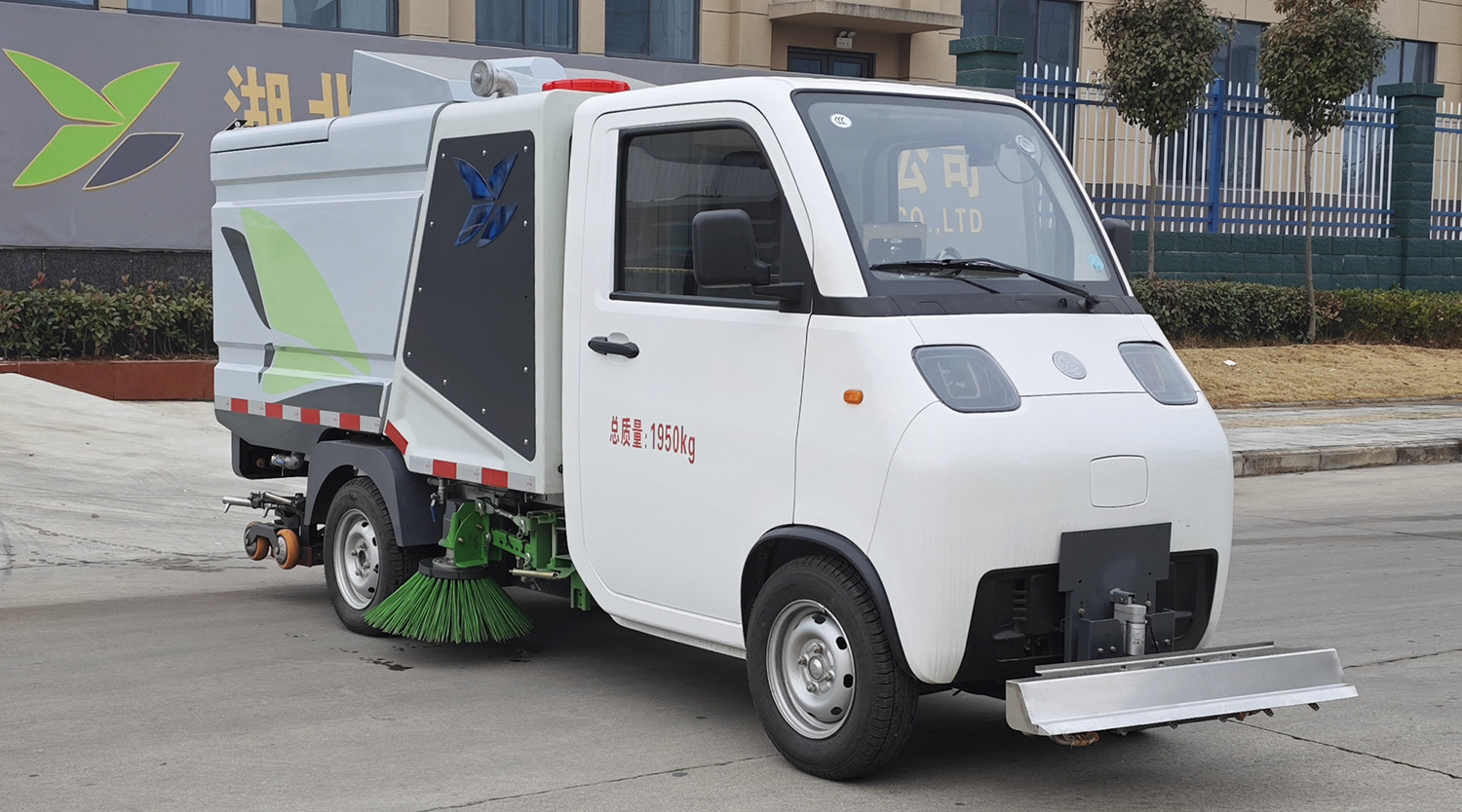 澳航同舟牌AYH5022TXSZBBEV純電動洗掃車公告圖片